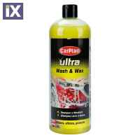 ΣΑΜΠΟΥΑΝ ΜΕ ΚΕΡΙ CARPLAN ULTRA WASH AND WAX 1LT
