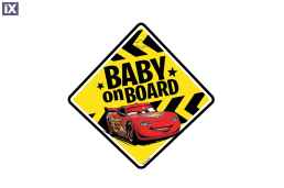 BABY ON BOARD ΕΝΔΕΙΞΗ MCQUEEN CARS ΑΜΙΟ - 1 ΤΕΜ.