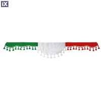ΚΟΥΡΤΙΝΑ ΝΤΑΛΙΚΑΣ ITALIAN WAVE ΣΗΜΑΙΑ ΙΤΑΛΙΑΣ 200cm LAMPA - 1 TEM
