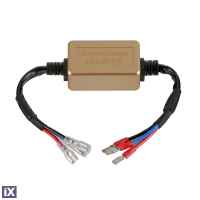 ΑΝΤΙΣΤΑΣΗ CAN-BUS ΓΙΑ HALO LED ΚΙΤ ΣΕΙΡΑ 11 H15 9>32V (ΑΝΤΙΣΤΑΣΗ-ΨΕΥΤΗΣ-CANCELLER)​ LAMPA - 1 ΤΕΜ