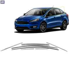 FORD FOCUS SD 2011+ TRIM ΠΑΡΑΘΥΡΩΝ ΑΝΩ  ΑΝΟΞΕΙΔΩΤΟ ΑΤΣΑΛΙ ΧΡΩΜΙΟ ​S-DIZAYN - 8 TEM.