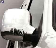 CITROEN BERLINGO I 1996-2008 ΚΑΠΑΚΙΑ ΚΑΘΡΕΠΤΗ ΧΡΩΜΙΟ ​S-DIZAYN
