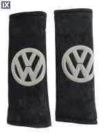 VW  ΜΑΞΙΛΑΡΑΚΙΑ ΓΙΑ ΖΩΝΗ ΑΣΦΑΛΕΙΑΣ 21 X 7,5 cm ΣΕ ΜΑΥΡΟ ΧΡΩΜΑ ΜΕ ΓΚΡΙ LOGO - 2 ΤΕΜ.