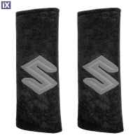 SUZUKI ΜΑΞΙΛΑΡΑΚΙΑ ΓΙΑ ΖΩΝΗ ΑΣΦΑΛΕΙΑΣ 21 X 7,5 cm ΣΕ ΜΑΥΡΟ ΧΡΩΜΑ ΜΕ ΓΚΡΙ LOGO - 2 ΤΕΜ.