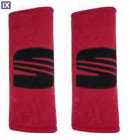 SEAT  ΜΑΞΙΛΑΡΑΚΙΑ ΓΙΑ ΖΩΝΗ ΑΣΦΑΛΕΙΑΣ 21 X 7,5 cm ΣΕ ΚΟΚΚΙΝΟ ΧΡΩΜΑ ΜΕ ΜΑΥΡΟ LOGO - 2 ΤΕΜ.