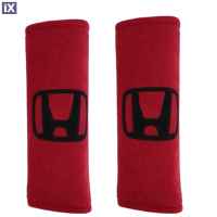 HONDA ΜΑΞΙΛΑΡΑΚΙΑ ΓΙΑ ΖΩΝΗ ΑΣΦΑΛΕΙΑΣ 21 X 7,5 cm ΣΕ ΚΟΚΚΙΝΟ ΧΡΩΜΑ ΜΕ ΜΑΥΡΟ LOGO - 2 ΤΕΜ.