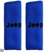 JEEP ΜΑΞΙΛΑΡΑΚΙΑ ΓΙΑ ΖΩΝΗ ΑΣΦΑΛΕΙΑΣ 21 X 7,5 cm ΣΕ ΜΠΛΕ ΧΡΩΜΑ ΜΕ ΜΑΥΡΟ LOGO - 2 ΤΕΜ.