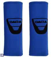 DACIA ΜΑΞΙΛΑΡΑΚΙΑ ΓΙΑ ΖΩΝΗ ΑΣΦΑΛΕΙΑΣ 21 X 7,5 cm ΣΕ ΜΠΛΕ ΧΡΩΜΑ ΜΕ ΜΑΥΡΟ LOGO - 2 ΤΕΜ.