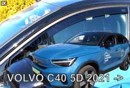 VOLVO C40 5D 2021+  ΖΕΥΓΑΡΙ ΑΝΕΜΟΘΡΑΥΣΤΕΣ ΑΠΟ ΕΥΚΑΜΠΤΟ ΦΙΜΕ ΠΛΑΣΤΙΚΟ HEKO - 2 ΤΕΜ.