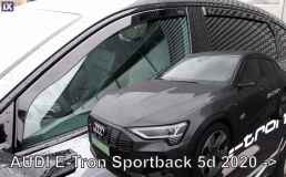 AUDI E-TRON SPORTBACK 5D 2020+  ΣΕΤ ΑΝΕΜΟΘΡΑΥΣΤΕΣ ΑΥΤΟΚΙΝΗΤΟΥ ΑΠΟ ΕΥΚΑΜΠΤΟ ΦΙΜΕ ΠΛΑΣΤΙΚΟ HEKO - 4 ΤΕΜ.