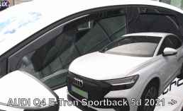 AUDI Q4 E-TRON SPORTBACK 5D 2021+  ΣΕΤ ΑΝΕΜΟΘΡΑΥΣΤΕΣ ΑΥΤΟΚΙΝΗΤΟΥ ΑΠΟ ΕΥΚΑΜΠΤΟ ΦΙΜΕ ΠΛΑΣΤΙΚΟ HEKO - 4 ΤΕΜ.