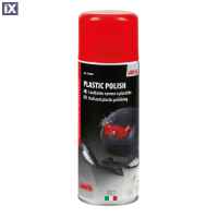 ΓΥΑΛΙΣΤΙΚΟ ΠΛΑΣΤΙΚΩΝ ΣΕ ΣΠΡΕΙ MOTORCYCLE CARE 400ml LAMPA - 1 ΤΕΜ