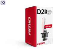 D2R 12V 4.300k 35W ΑΝΤΑΛΛΑΚΤΙΚΗ ΛΑΜΠΑ PREMIUM  AMIO - 1 ΤΕΜ.