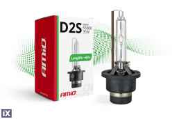 D2S 12V 5.500k 35W ΑΝΤΑΛΛΑΚΤΙΚΗ ΛΑΜΠΑ LONGLIFE +60%  AMIO - 1 ΤΕΜ.