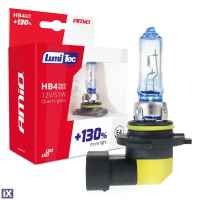 HB4 9006 12V 51W LUMITEC LIMITED +130% UP TO 40m AMIO - 2 ΤΕΜ.