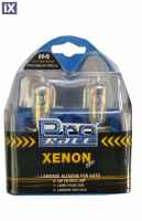 H4 12V 60/55W P43t DOUBLE COLOR ΤΥΠΟΥ XENON PRO-RACE -  2 ΤΕΜ.