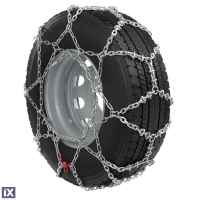 ΑΛΥΣΙΔΕΣ ΧΙΟΝΙΟΥ ΦΟΡΤΗΓΟΥ CARGO PLUS PROFESSIONAL EVO CP38 7 mm LAMPA - 2 ΤΕΜ.