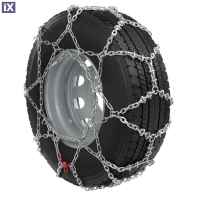 ΑΛΥΣΙΔΕΣ ΧΙΟΝΙΟΥ ΦΟΡΤΗΓΟΥ CARGO PLUS PROFESSIONAL EVO CP54 7 mm LAMPA - 2 ΤΕΜ.