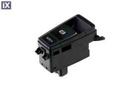 BMW X5 E70/E71/E72 ΔΙΑΚΟΠΤΗΣ ΧΕΙΡΟΦΡΕΝΟΥ/ΠΑΡΚΑΡΙΣΜΑΤΟΣ 10PIN orig.61319148508