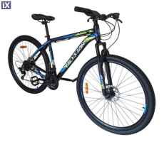 ΠΟΔΗΛΑΤΟ 29'' BICYSTAR 143x19x76cm ΜΠΛΕ - 1 TEM.