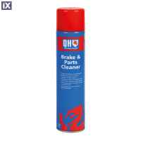 ΚΑΘΑΡΙΣΤΙΚΟ ΦΡΕΝΩΝ ΣΕ ΣΠΡΕΙ QH 600ml LAMPA - 1ΤΕΜ.