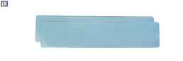 ΠΡΟΣΤΑΤΕΥΤΙΚΟ ΤΖΑΜΙ ΠΙΝΑΚΙΔΑΣ LIGHT BLUE ΝΕΟΥ ΤΥΠΟΥ 52,7 X 12 cm  (ΠΛΑΣΤΙΚΟ/ΜΠΛΕ) - 2 ΤΕΜ.