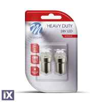 R5W/R10W 24V BA15s LED 9xSMD3014 ΛΕΥΚΟ (ΜΟΝΟΠΟΛΙΚΟ/ΦΟΥΝΤΟΥΚΙ) HEAVY DUTY BLISTER M-TECH - 2 ΤΕΜ.