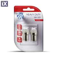 R5W/R10W 24V BA15s LED 9xSMD3014 ΚΟΚΚΙΝΟ (ΜΟΝΟΠΟΛΙΚΟ/ΦΟΥΝΤΟΥΚΙ) HEAVY DUTYBLISTER M-TECH - 2 ΤΕΜ.