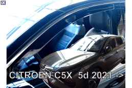 CITROEN C5 X 5D 2021+  SET ΑΝΕΜΟΘΡΑΥΣΤΕΣ ΑΠΟ ΕΥΚΑΜΠΤΟ ΦΙΜΕ ΠΛΑΣΤΙΚΟ HEKO - 4 ΤΕΜ.