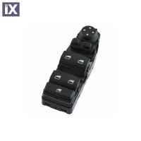 BMW F06/F07/F10/F11/F18/F25 ΠΟΛΛΑΠΛΟΣ 6PIN ΔΙΑΚΟΠΤΗΣ ΠΑΡΑΘΥΡΩΝ orig.61319241955/61319238239/61319179913  Mcar