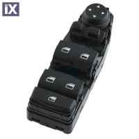 BMW F48/F15/F16 ΠΟΛΛΑΠΛΟΣ 8PIN ΔΙΑΚΟΠΤΗΣ ΠΑΡΑΘΥΡΩΝ orig.61319362116-61319297349 Mcar