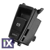 BMW F10/F11/F18/F06/F12/F13 ΔΙΑΚΟΠΤΗΣ ΧΕΙΡΟΦΡΕΝΟΥ/ΠΑΡΚΑΡΙΣΜΑΤΟΣ 12PIN orig.61319217594