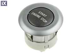 LAND ROVER RANGE ROVER SPORT 2010+ /DISCOVERY 2010+ ΔΙΑΚΟΠΤΗΣ START-STOP orig.LR014015