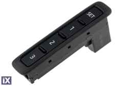 VW PASSAT B6 05+ - B7 10+/SHARAN 10+ /TIGUAN 07+  4PIN ΔΙΑΚΟΠΤΗΣ ΜΝΗΜΗΣ ΚΑΘΙΣΜΑΤΟΣ orig.1Z0959769