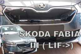 SKODA FABIA 2018+  ΚΑΛΥΜΜΑ ΨΥΓΕΙΟΥ ΧΕΙΜΩΝΑ ΑΠΟ ΕΥΚΑΜΠΤΟ ΦΙΜΕ ΠΛΑΣΤΙΚΟ HEKO - 1 ΤΕΜ.