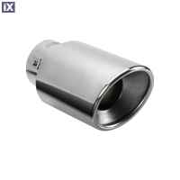 ΑΚΡΟ (ΜΠΟΥΚΑ) ΕΞΑΤΜΙΣΗΣ ΟΒΑΛ TS-78 41>77mm (ΜΗΚΟΣ: 200mm / ΦΑΡΔΟΣ: 120mm ) LAMPA - 1 TEM.