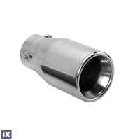 ΑΚΡΟ (ΜΠΟΥΚΑ) ΕΞΑΤΜΙΣΗΣ ΣΤΡΟΓΓΥΛΗ TS-72 48>73mm (ΜΗΚΟΣ: 192mm / ΦΑΡΔΟΣ: 100mm ) LAMPA - 1 TEM.