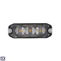 ΣΤΡΟΜΠΟ ΠΟΡΤΟΚΑΛΙ 12/24V 3 LED 4 ΧΡΗΣΕΩΝ ΑΔΙΑΒΡΟΧΟ IP67 (ΠΑΧΟΣ: 7mm) 88x30mm  LAMPA - 1 TEM.