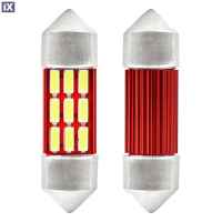 ΛΑΜΠΑΚΙΑ ΠΛΑΦΟΝΙΕΡΑΣ 31mm 12V 5.600K 12xSMD 4014 LED CAN-BUS  AMIO - 2 ΤΕΜ.