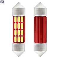ΛΑΜΠΑΚΙΑ ΠΛΑΦΟΝΙΕΡΑΣ 36mm 12V 5.600K 12xSMD 4014 LED CAN-BUS  AMIO - 2 ΤΕΜ.