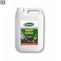 ΣΑΜΠΟΥΑΝ ΜΕ ΚΕΡΙ CARPLAN TRIPLEWAX  WASH AND WAX 5LT