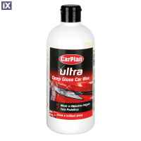 ΥΓΡΟ ΚΕΡΙ ΓΥΑΛΙΣΜΑΤΟΣ ΣΕ ΜΟΡΦΗ ΚΡΕΜΑΣ CARPLAN ULTRA DEEP GLOSS CAR WAX 500ML - 1 ΤΕΜ.