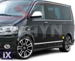 VW T6 TRANSPORTER 2015+ (ΜΑΚΡΙ ΣΑΣΙ) ΔΙΑΚΟΣΜΗΤΙΚΗ ΦΑΣΑ ΠΟΡΤΑΣ ΧΡΩΜΙΟ ΜΕΤΑΛΛΙΚΗ 7ΤΕΜ.