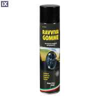 ΥΓΡΟ ΚΑΘΑΡΙΣΤΙΚΟ ΕΛΑΣΤΙΚΩΝ ΣΕ ΣΠΡΕΙ GRAN PREE 400ml  LAMPA - 1 ΤΕΜ