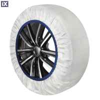 ΑΝΤΙΟΛΙΣΘΗΤΙΚΟ ΠΑΝΙ ΧΙΟΝΙΟΥ GP-XL GRAN PREE LAMPA -2 ΤΕΜ