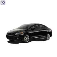 HONDA CIVIC SEDAN 12-15 ΠΛΑΙΝΟ ΠΡΟΣΤΑΤΕΥΤΙΚΟ TRIM ΠΟΡΤΑΣ ΑΤΣΑΛΙ+ΠΛΑΣΤΙΚΟ ΧΡΩΜΙΟ 8ΤΕΜ