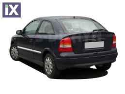 OPEL ASTRA G HB 5D/SD/SW 1998-2009 ΔΙΑΚΟΣΜΗΤΙΚΗ ΦΑΣΑ ΠΟΡΤΑΣ ΧΡΩΜΙΟ 4ΤΕΜ.