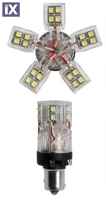 P21W 12V BA15s 30LED ΜΟΝΟΠΟΛΙΚΟ ΛΕΥΚΟ MULTI-LED 1ΤΕΜ.