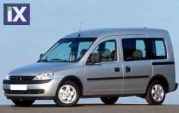 OPEL COMBO C MINI VAN 01-11 TRIM ΠΑΡΑΘΥΡΩΝ 2ΤΕΜ ΑΝΟΞ.ΑΤΣΑΛΙ ΧΡΩΜΙΟ