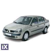 RENAULT CLIO SYMBOL SEDAN 99-06 TRIM ΠΑΡΑΘΥΡΩΝ 4ΤΕΜ ΑΝΟΞ.ΑΤΣΑΛΙ ΧΡΩΜΙΟ